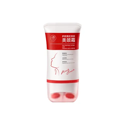 Символ благополучия Peptide Firming Beauty Крем для увлажнения и питания шеи 150 г