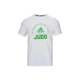 Белый Зеленый