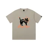 Серый Зеленый