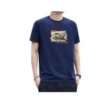 Темно-синий