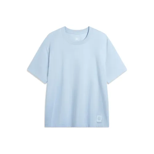 LINING China Color Collection T-Shirt Мужской Moon Белый