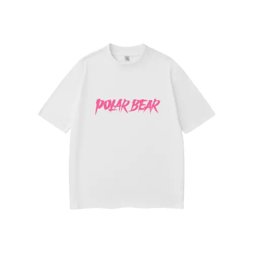 Белый медведь Унисекс Футболка