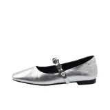 Серебристый