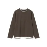 Темно-коричневый