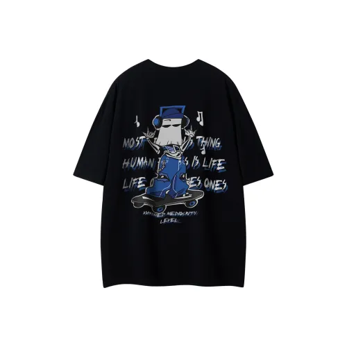 Уровень RELAX series T-рубашка унисекс