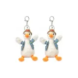 2 шт. Плюшевый брелок в форме соломенной шляпы "Утка-Поддержка"