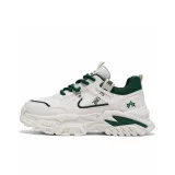 Бежевый Зеленый