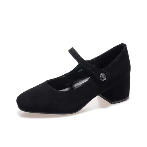 Devanro Грубый каблук Мэри Джейн туфли 4,5 см женские черные