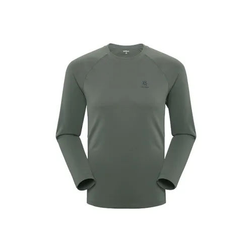 KAILAS Быстросохнущая одежда мужская