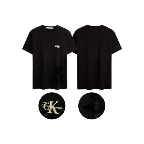 Calvin Klein Year of the Dragon Limited Series Унисекс Футболки