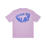 Светло-фиолетовый