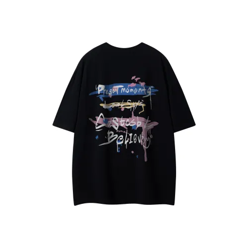 Уровень RELAX series Унисекс T-рубашки