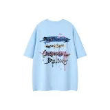 Далекий Небесный Лазурь