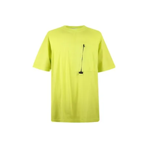 STONE ISLAND Рубашка Мужская Желто-Зеленая