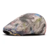 Многоцветный 1