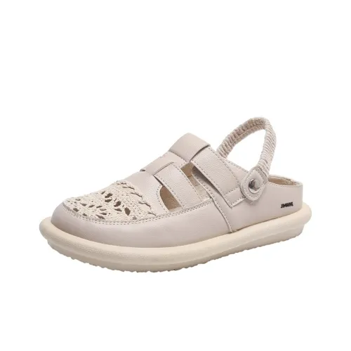 King Jinmai Резиновая подошва противоскользящие домашние тапочки для женщин