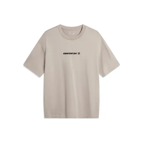 LINING T Рубашка Мужская Белая Серая Зеленая Полосы