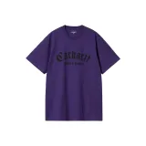 Фиолетовый