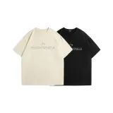 Абрикосный+черный