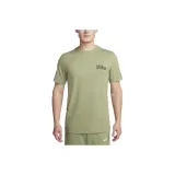 Средний оливковый зеленый.