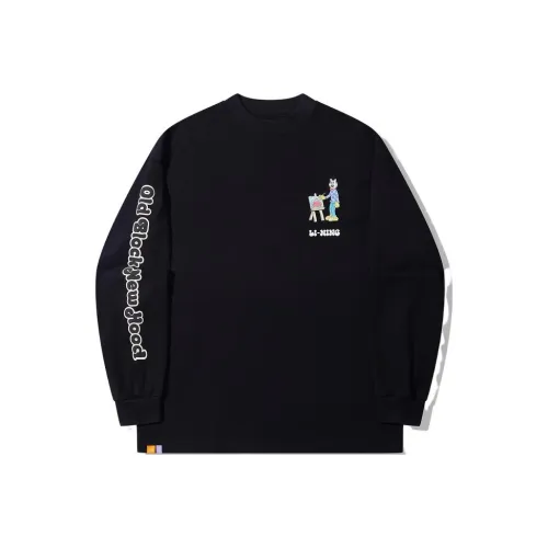 LINING x Steven Harrington T-Shirt Унисекс Черный