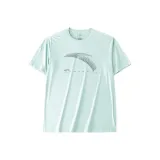 Серый Зеленый