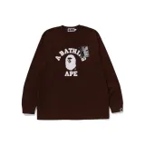 Коричневый