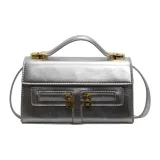 Серебристый