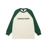 Абрикос + Яшма