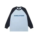 Светло-синий + Темно-синий