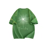 Лесной зеленый