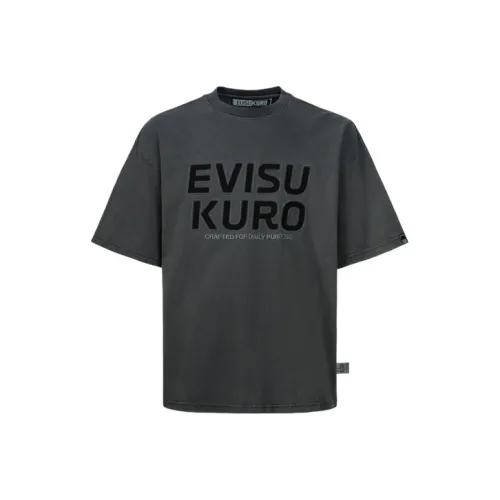 EVISU Угольный Серый Мужская T-Рубашка