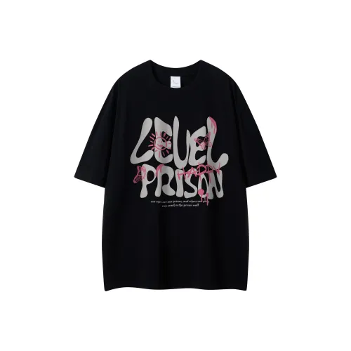 Уровень RELAX series Унисекс T-рубашки