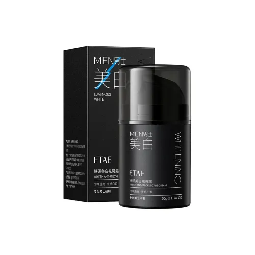 FANZHEN Мужской Лицо Крем Лосьон Мужской