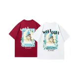 2 шт (Белый + Gucci красный)