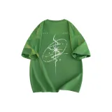 Лесной зеленый