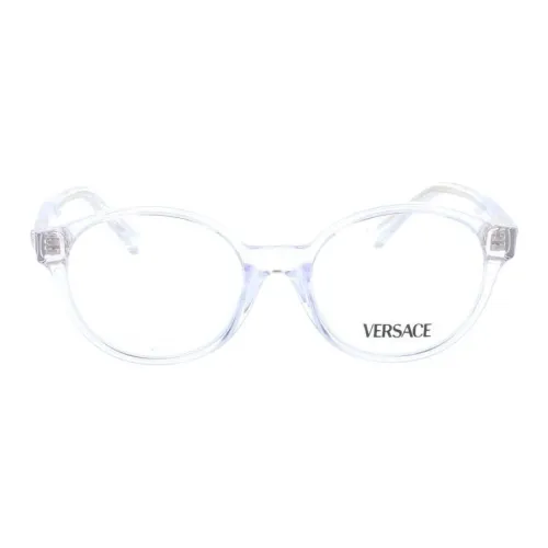 FANSIZHE Ацетат Круглые Оправы для Очков Детские Синие