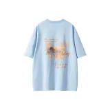 Далекий Небесный Лазурь