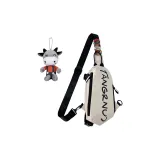 Белая сумка + милый брелок в виде коровы