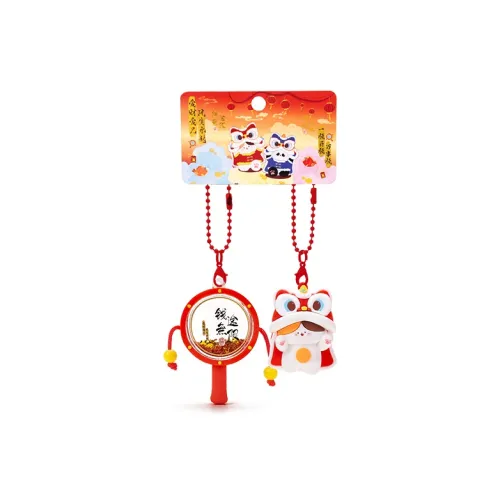 Jinnew Брелоки Унисекс