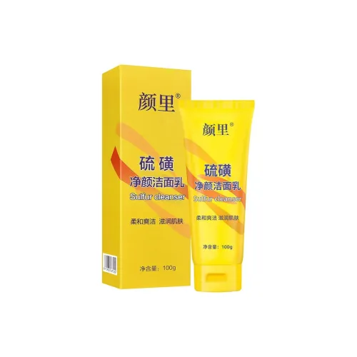 YANLI Сера Purification Очищающее Молоко Очищающее Увлажнение 100г