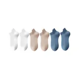 Носки MYT-199 Дышащие Низкие 6 пар (2 Белых/2 Хаки/2 Туманно-Синих)