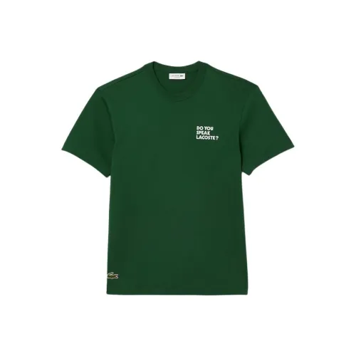 LACOSTE Сосновый зеленый Мужская футболка с коротким рукавом