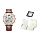 Коричневая кожа, розовый корпус, белый циферблат [Роскошная коробка]
