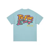 Далекий Небесный Лазурь