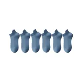 Носки MYT-199, дышащие, низкие, туманно-синие, упаковка из 6 пар.