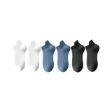 Носки MYT-199 Дышащие Низкие 6 пар (2 Белых/2 Haze Синих/2 Черных)