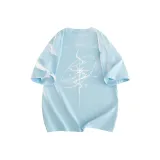 Туманно-голубой