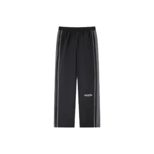 QIAODAN Sports Life Collection Вязаные спортивные брюки мужские черный черный песок серый