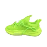 Неоново-зеленый